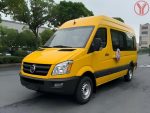 yitaimotor van elelctric