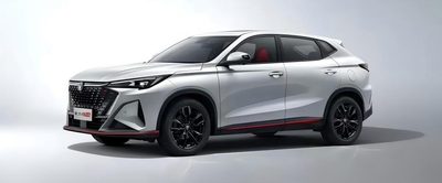 china car supplier for Iran of changan cars